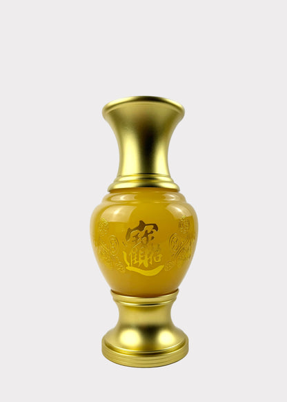 Yellow Jade Finish Offering Vase with Gold-Tone Metal Accents