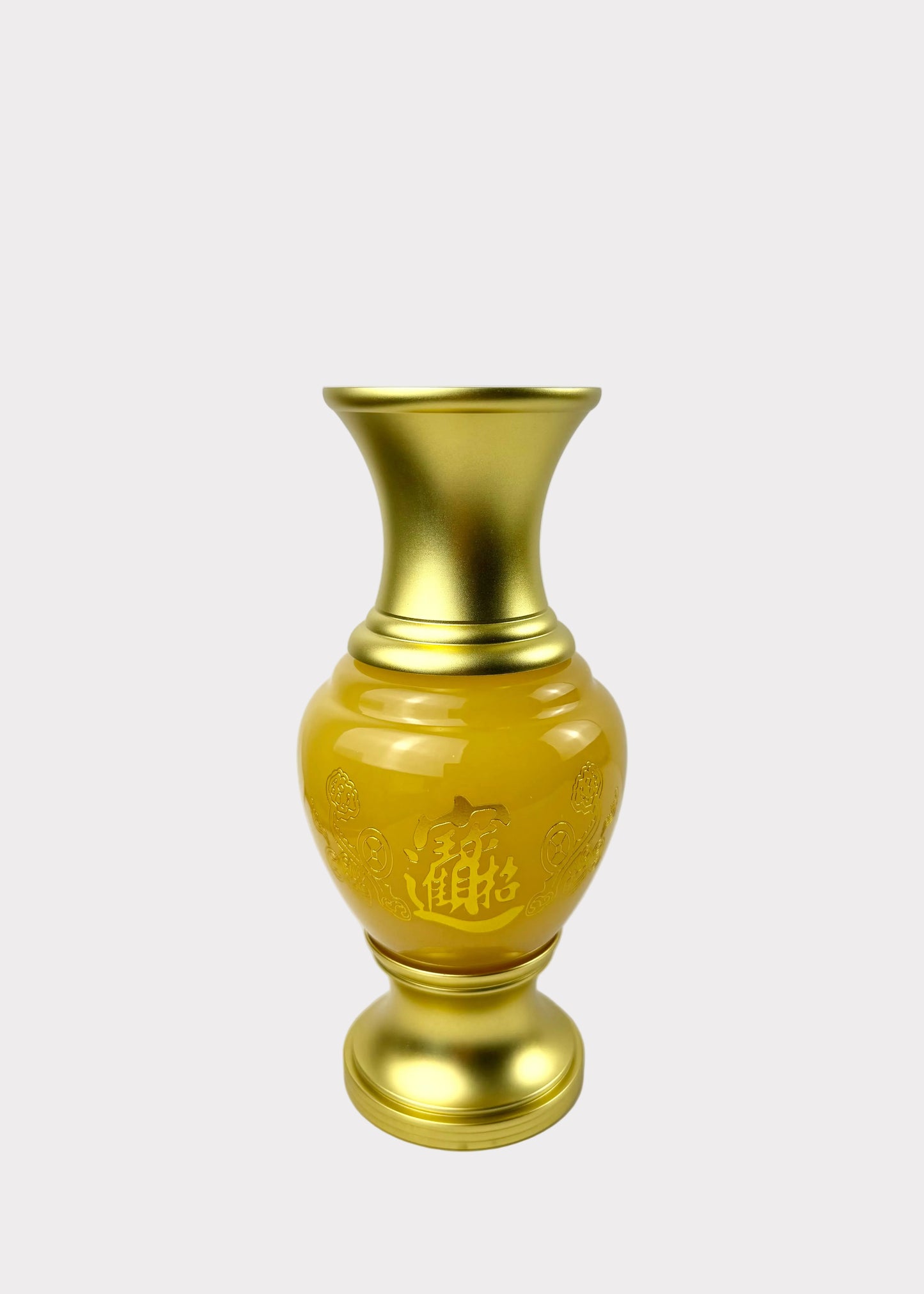 Yellow Jade Finish Offering Vase with Gold-Tone Metal Accents