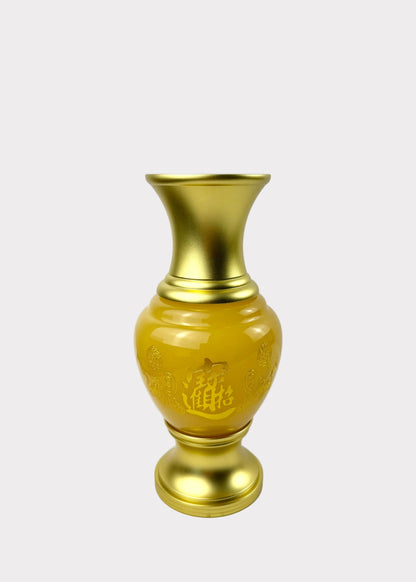 Yellow Jade Finish Offering Vase with Gold-Tone Metal Accents