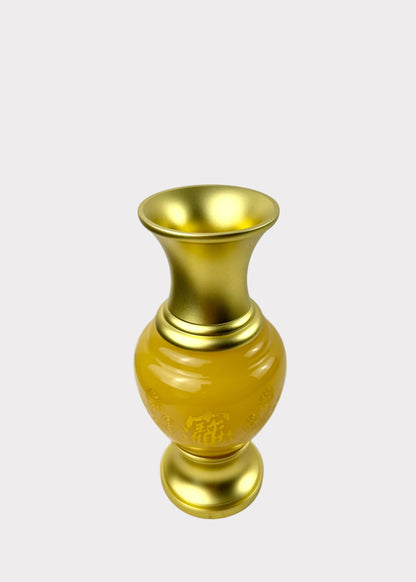 Yellow Jade Finish Offering Vase with Gold-Tone Metal Accents