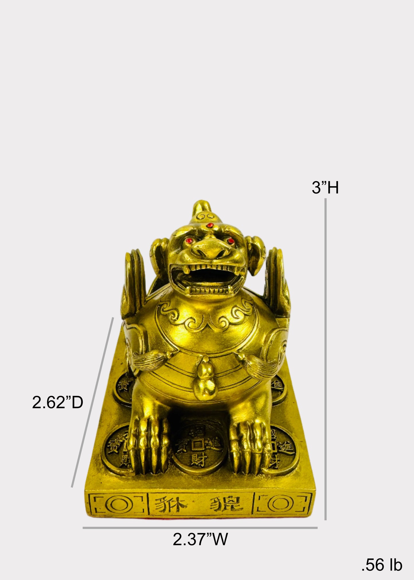 Brass Pi-Yao