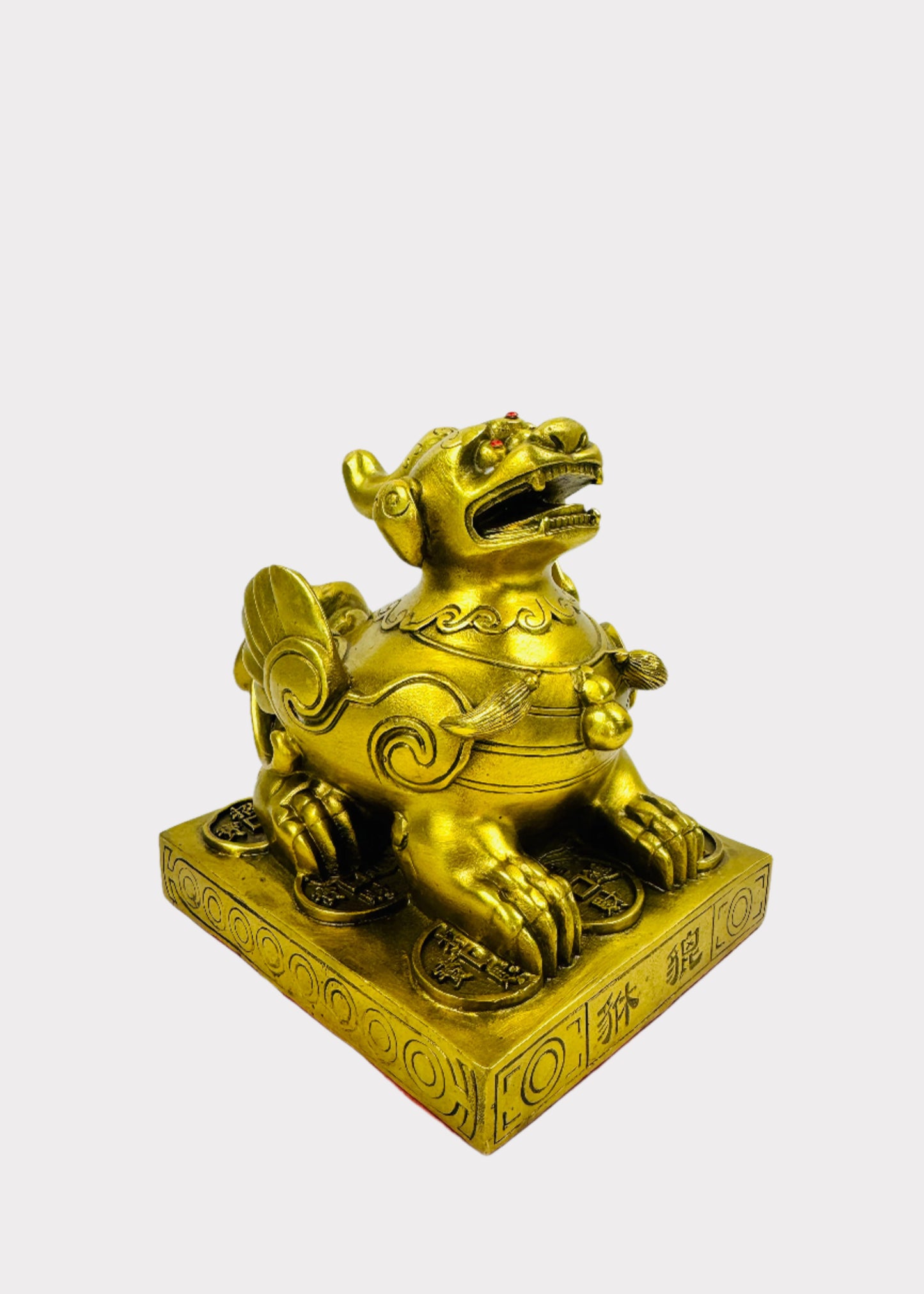 Brass Pi-Yao