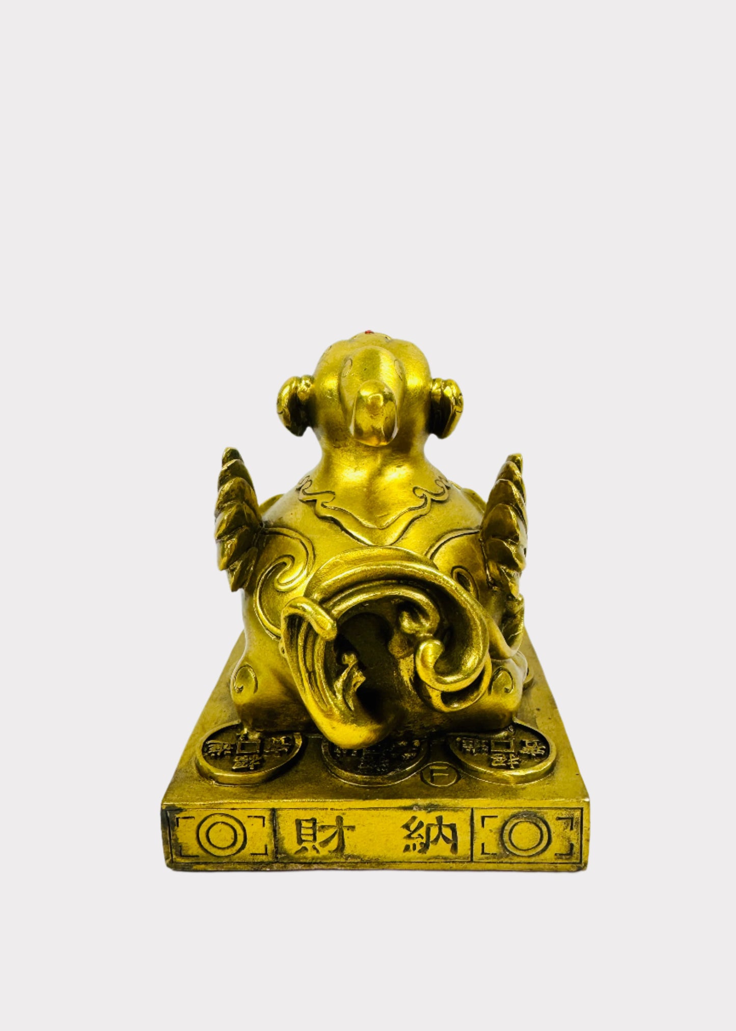 Brass Pi-Yao