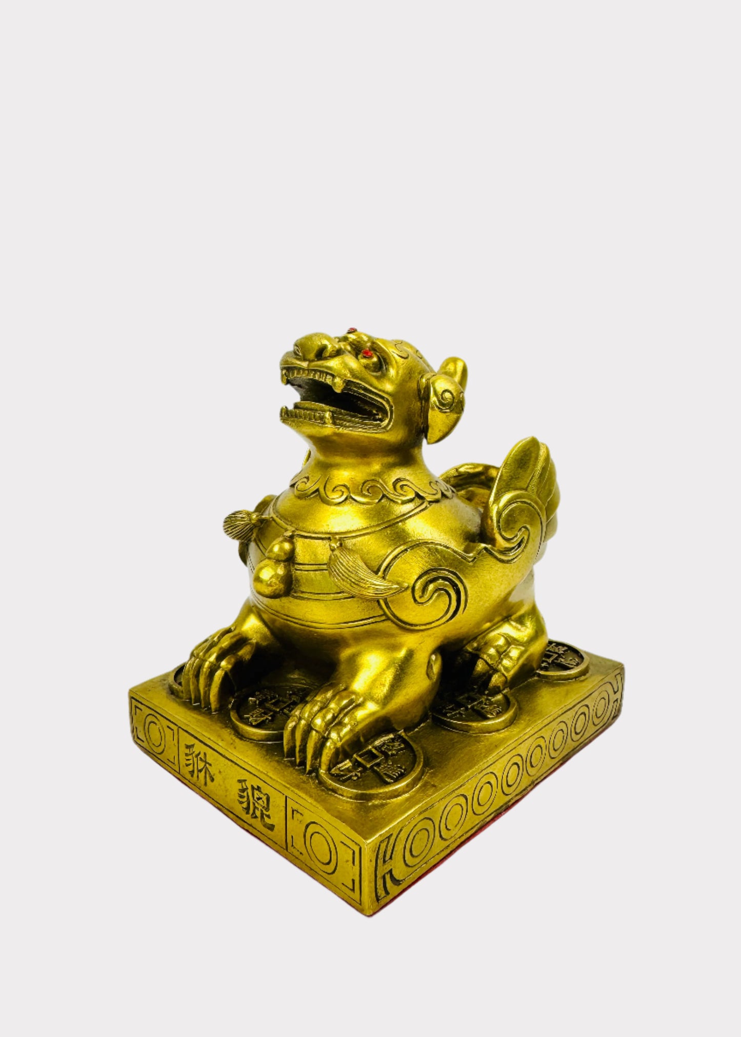 Brass Pi-Yao