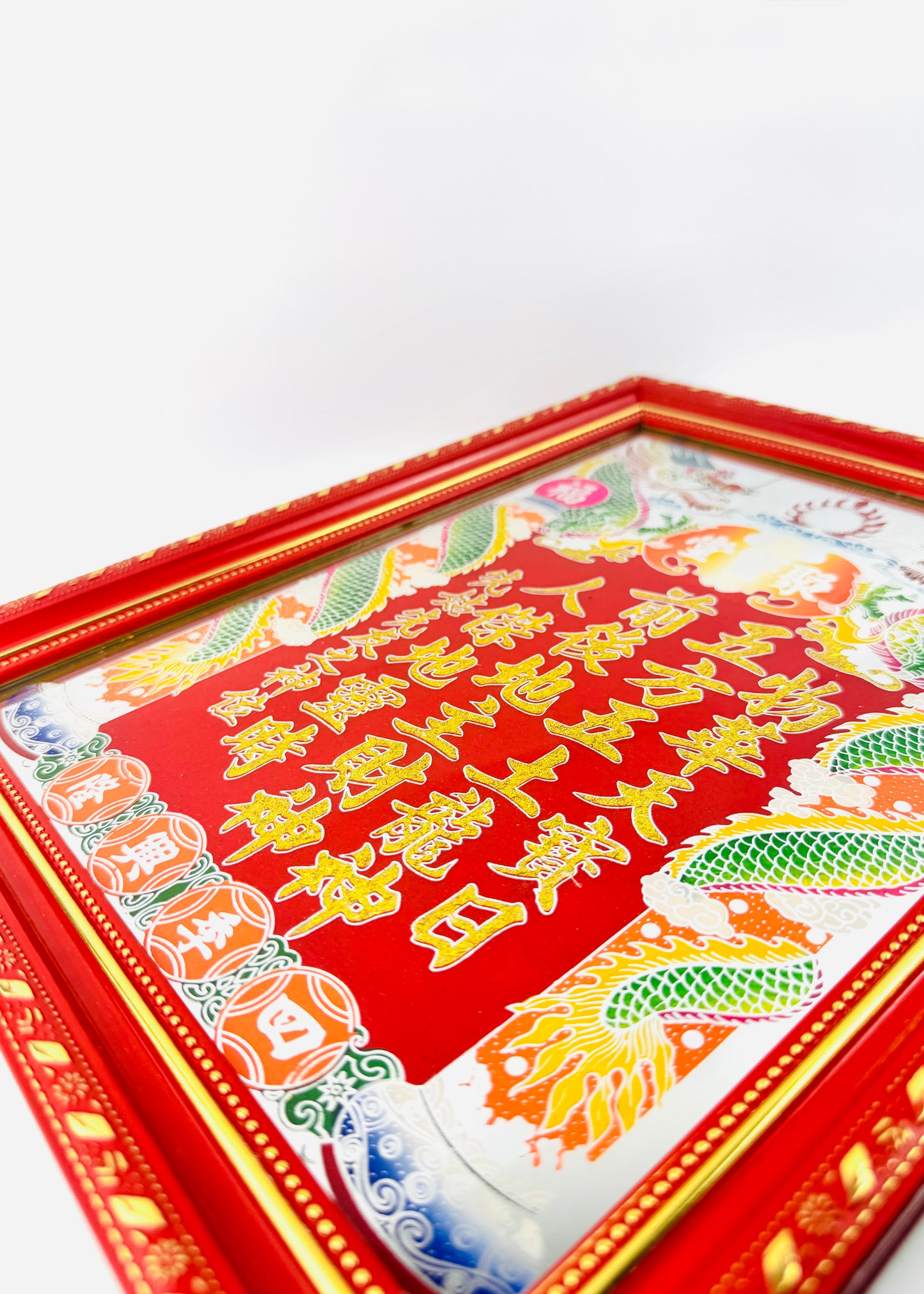 JSPIC0-15.5RD/GD - 地主牌 - Thổ Địa