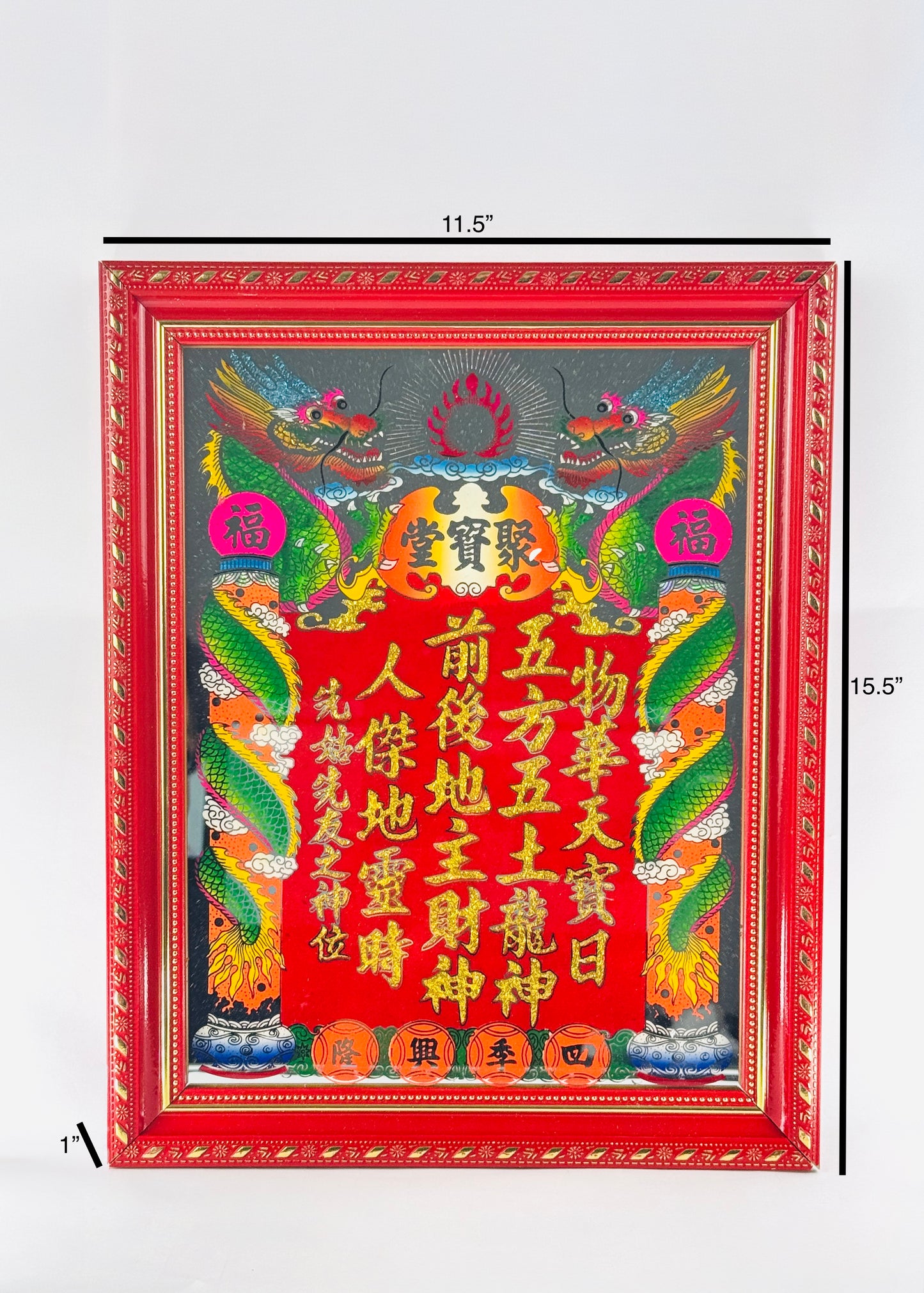 JSPIC0-15.5RD/GD - 地主牌 - Thổ Địa