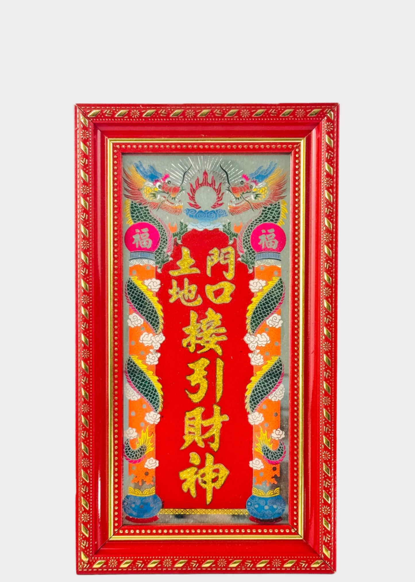 JSPIC5-11.5A/GD - 門口牌 - Bảng Thần Cửa