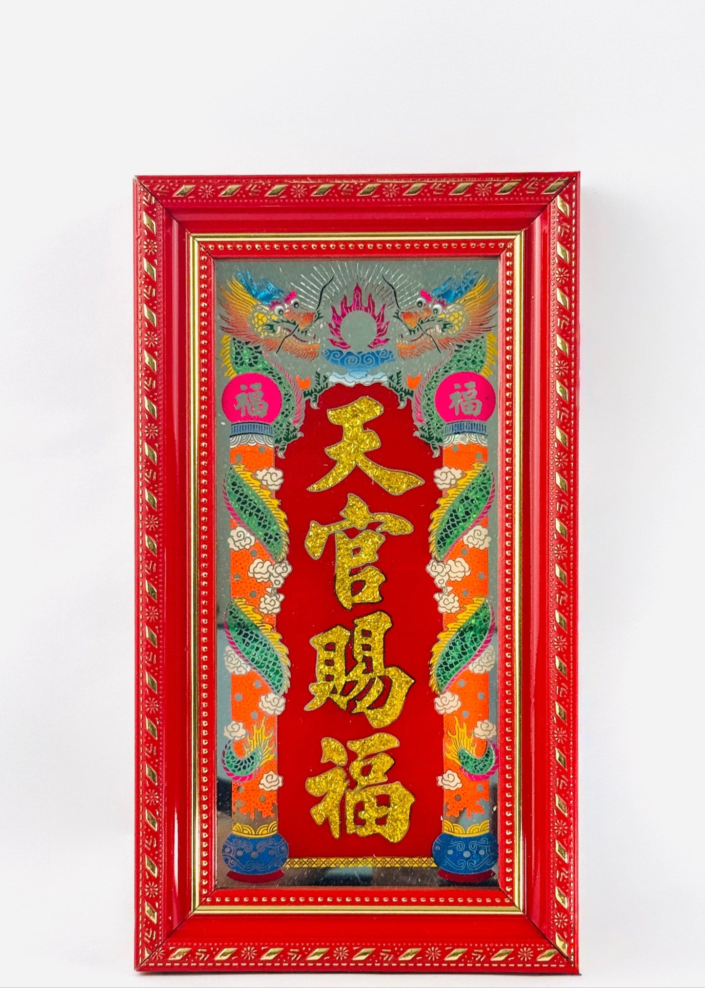 JSPIC5-11.5C/GD - 天官牌 - Ông Trời