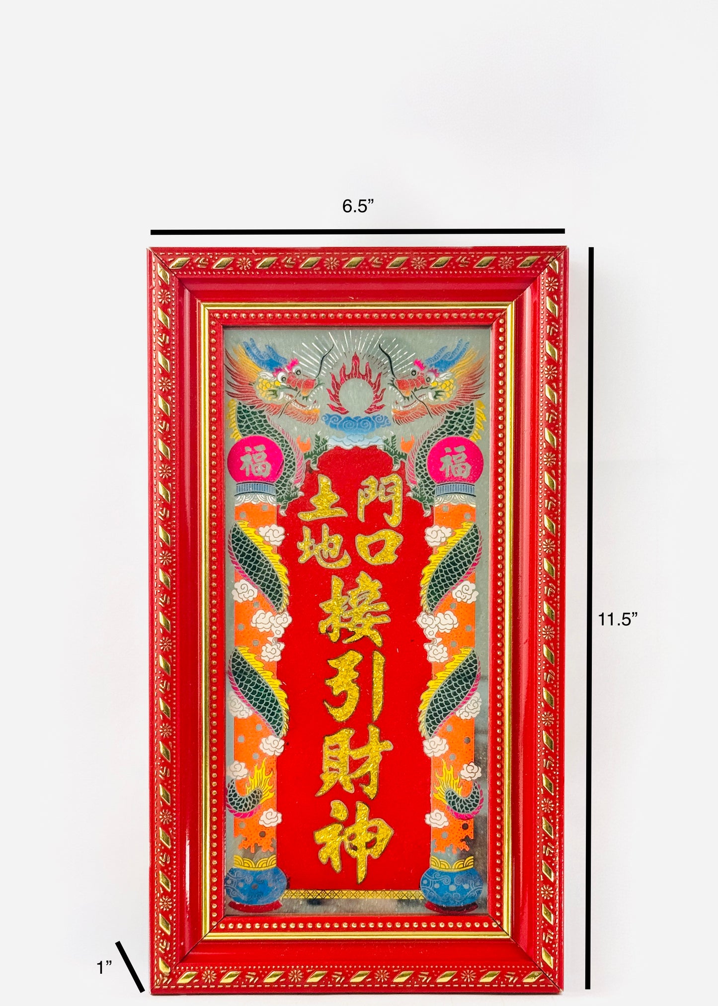 JSPIC5-11.5A/GD - 門口牌 - Bảng Thần Cửa