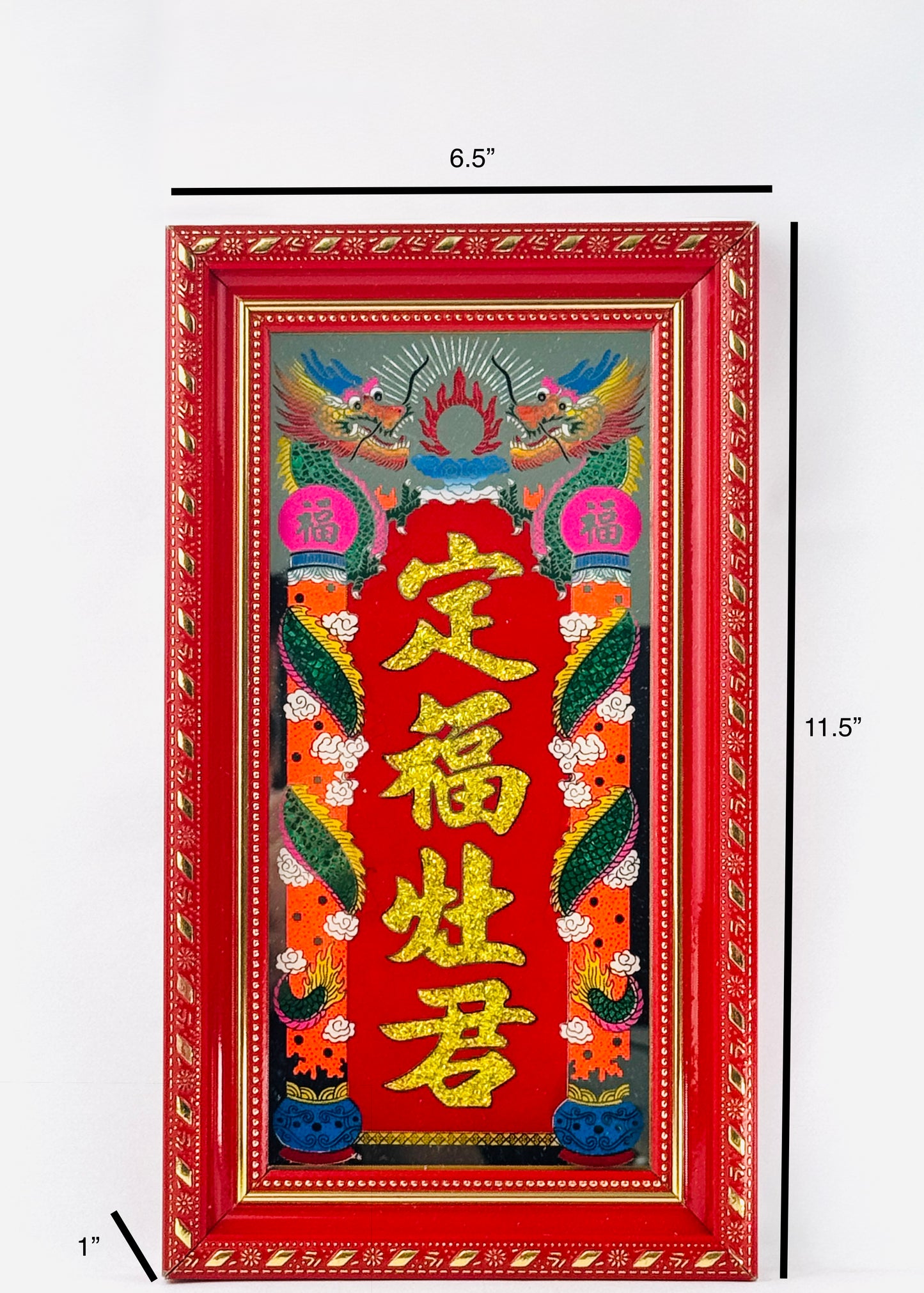 JSPIC5-11.5B/GD - 灶君牌  - Ông Táo