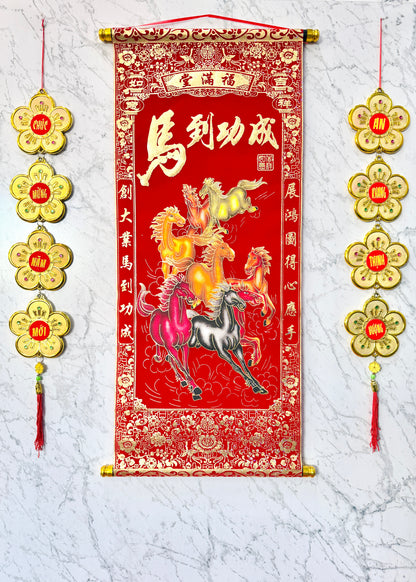 Golden Mai Flower Hanging – Lunar New Year Decoration (2 Count)