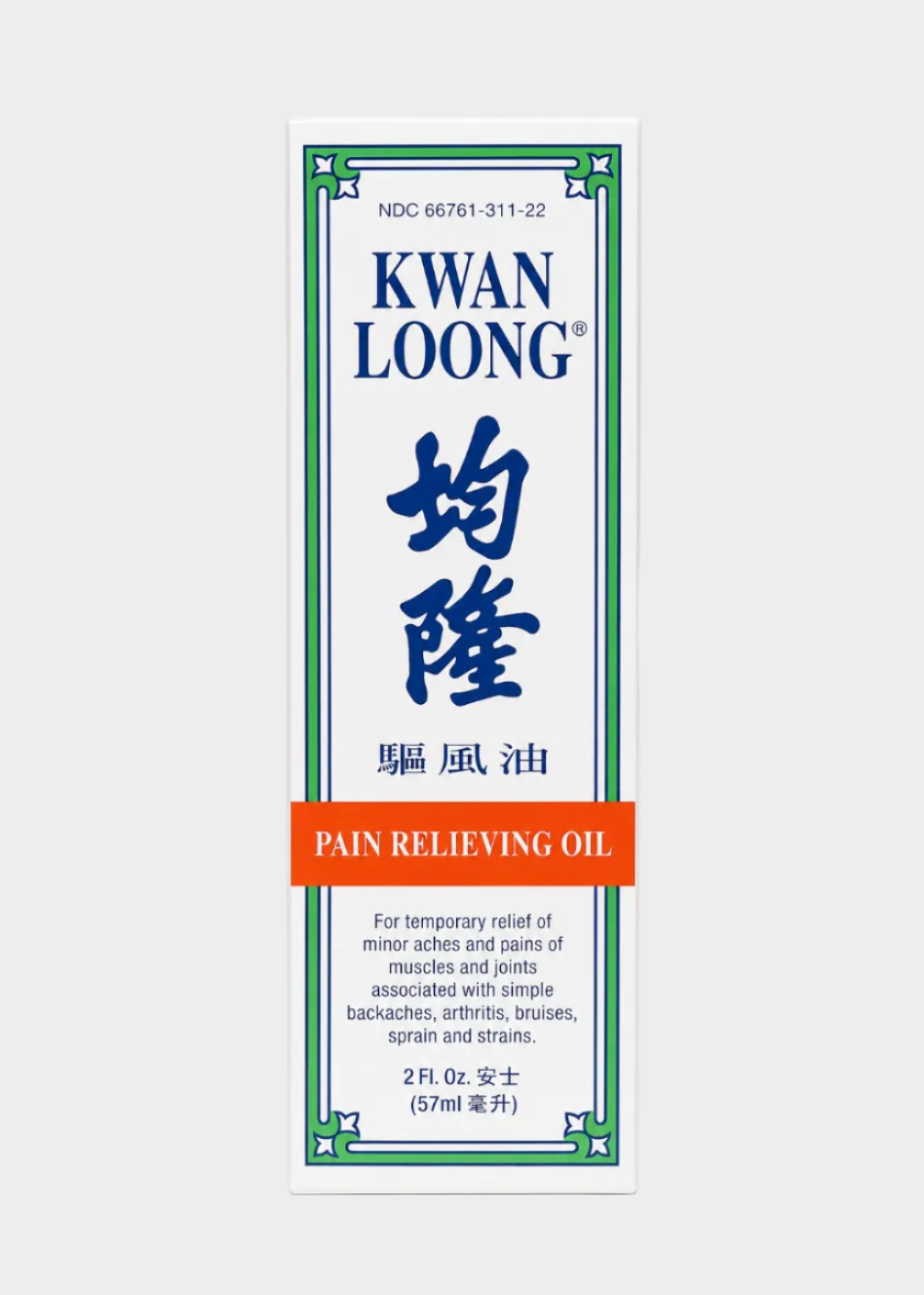 Kwan Loong Pain Relieving Oil packaging on a white background