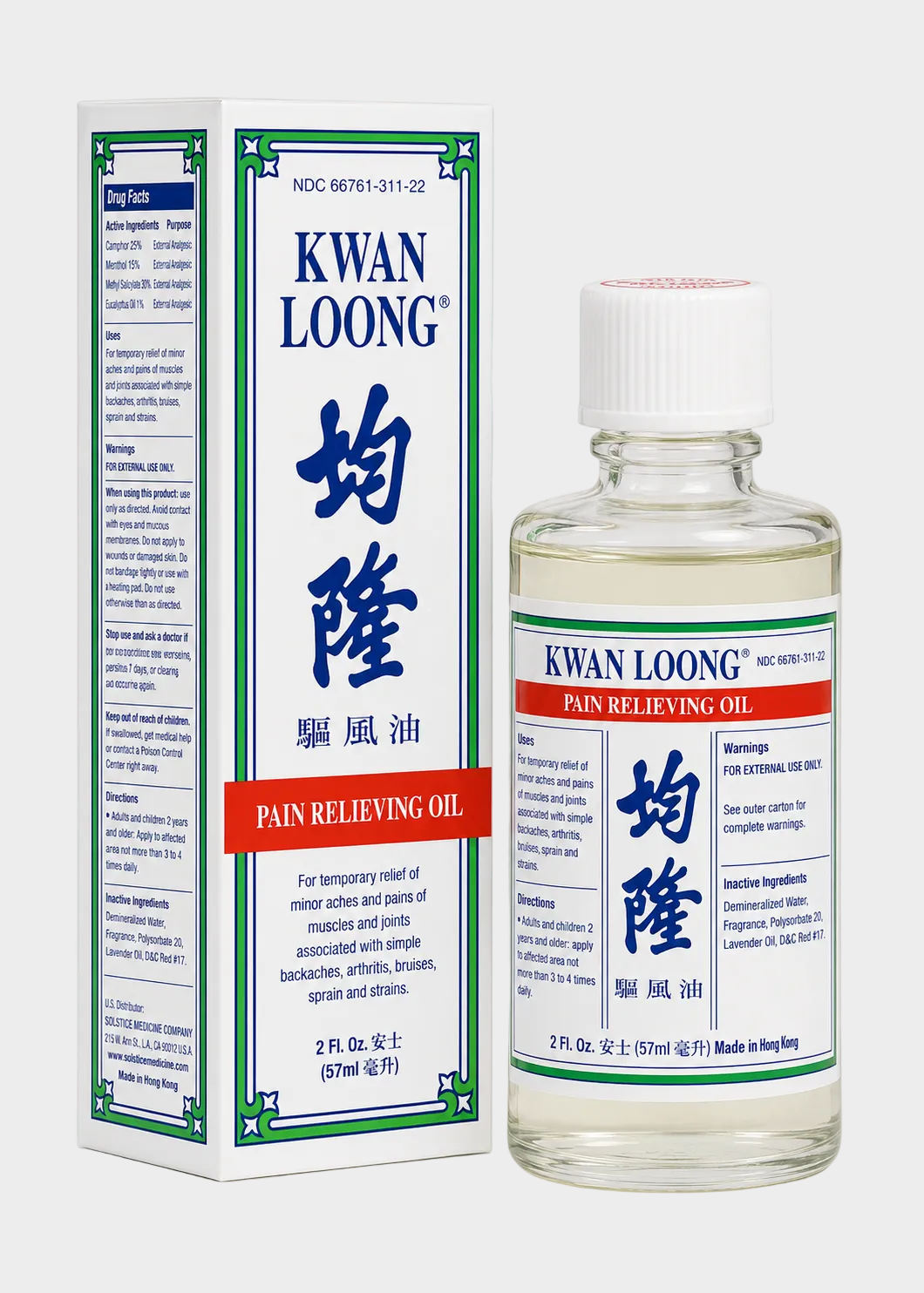 Kwan Loong pain relieving oil bottle and packaging on a white background
