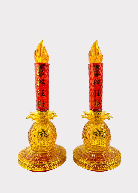 LED Altar Candle Lights with Pineapple Base Set - Battery & USB Powered
