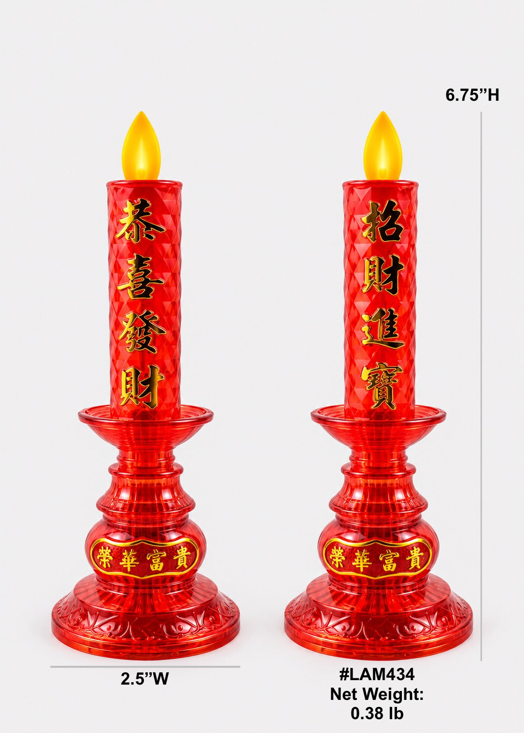 LED Flickering Altar Candle Lights Set - Electric Plug-In