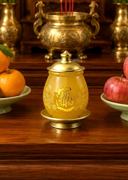 Yellow Jade Finish Offering Cup with Gold-Tone Metal Lid & Base
