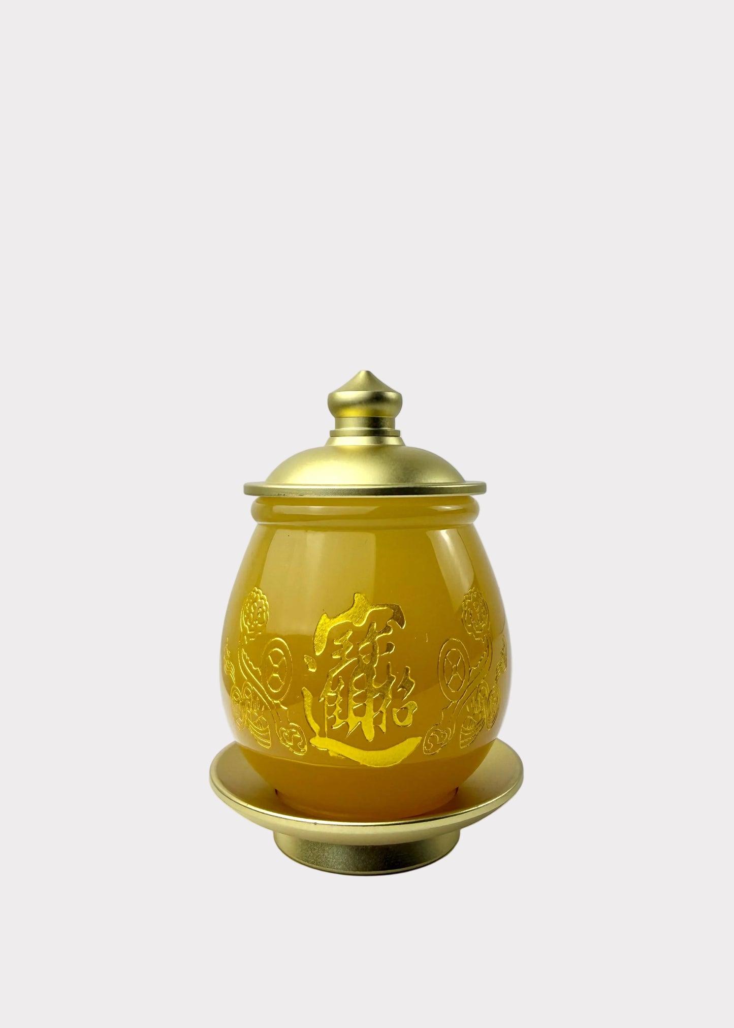 Yellow Jade Finish Offering Cup with Gold-Tone Metal Lid & Base
