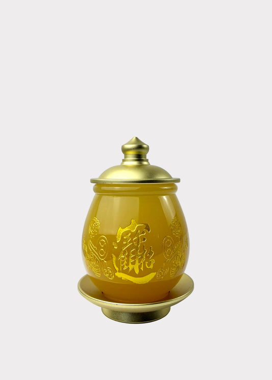 Yellow Jade Finish Offering Cup with Gold-Tone Metal Lid & Base
