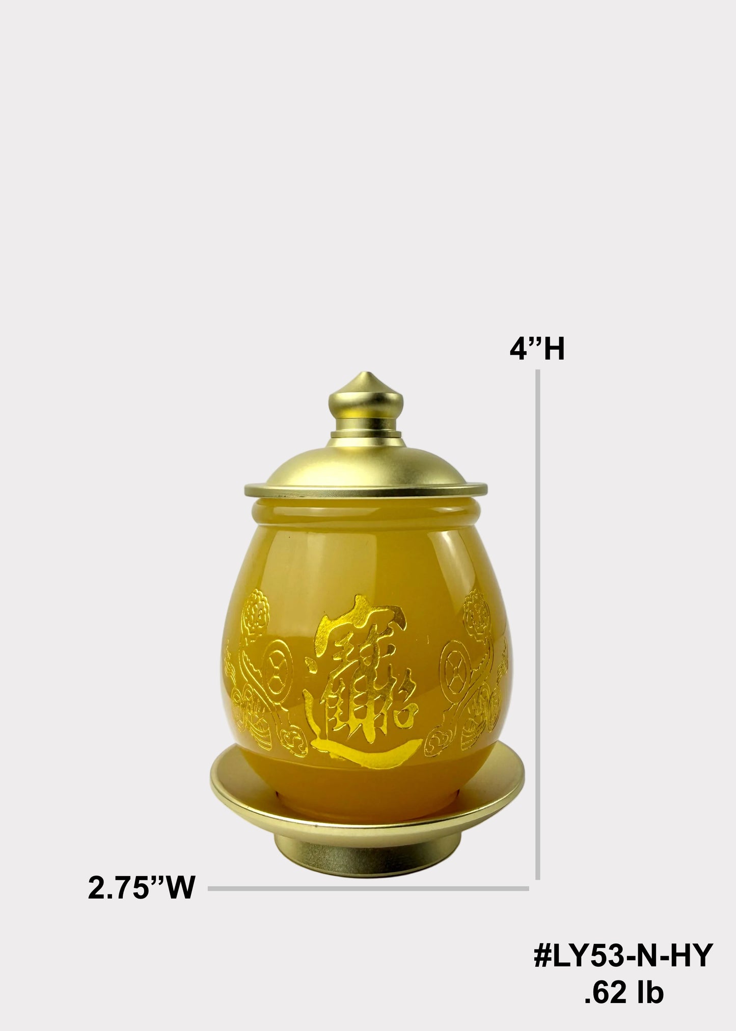 Yellow Jade Finish Offering Cup with Gold-Tone Metal Lid & Base