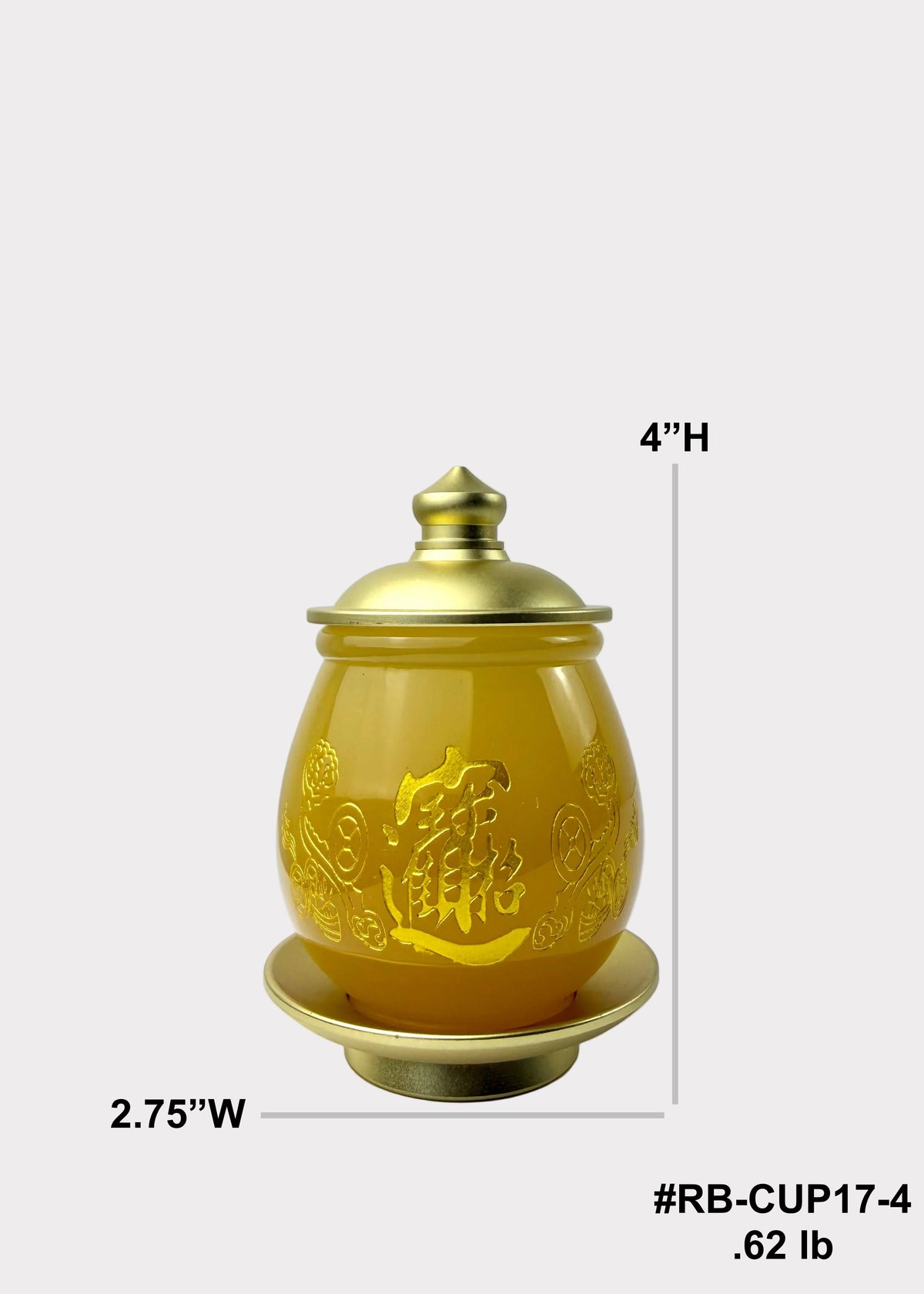 Yellow Jade Finish Offering Cup with Gold-Tone Metal Lid & Base