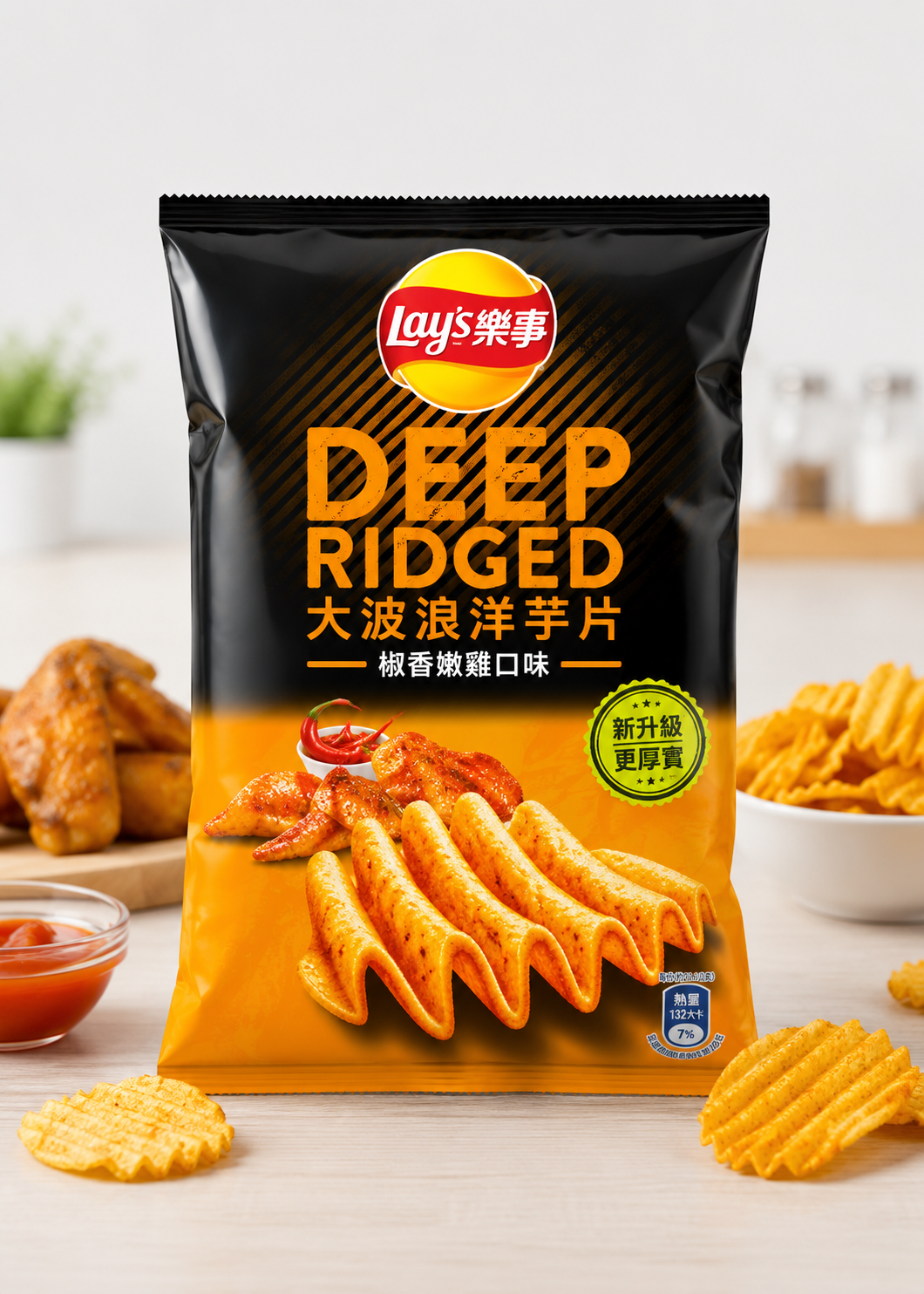 Lay's Deep Ridged Pepper Fried Chicken Flavor Potato Chips 54g