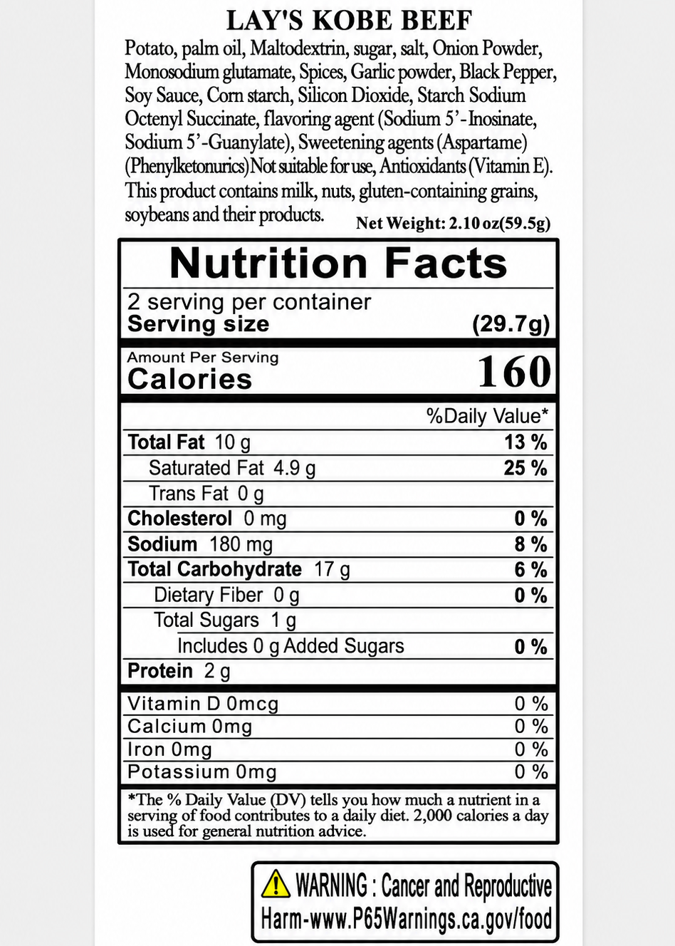 Lay's Kobe Thick-Cut Beef Steak Potato Chips 2.1 oz (59.5g)