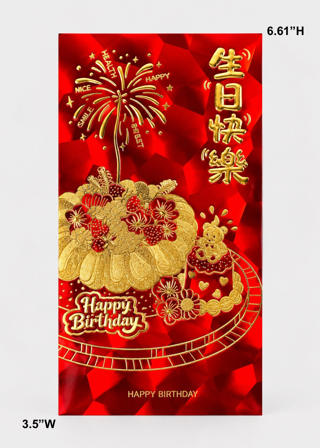 Happy Birthday Red Envelopes - Red Holographic & Gold Embossed (6 Pack)