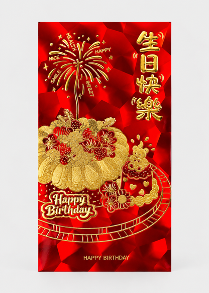 Happy Birthday Red Envelopes - Red Holographic & Gold Embossed (6 Pack)
