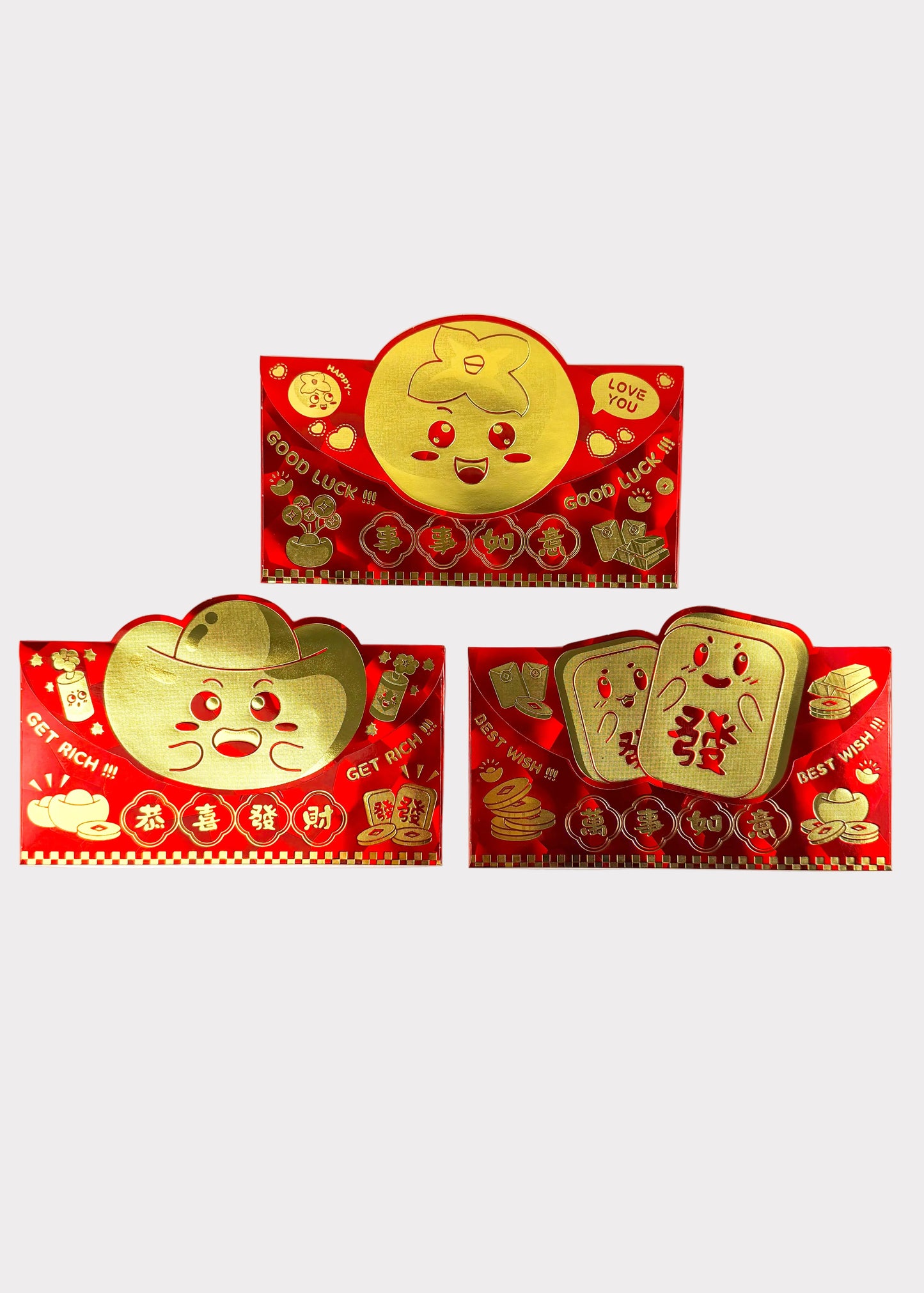 Holographic Horizontal Red Envelopes - 3 Design Lucky Money Pack