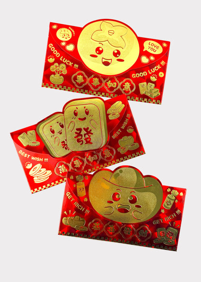 Holographic Horizontal Red Envelopes - 3 Design Lucky Money Pack
