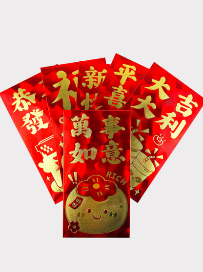 Holographic Red Envelopes - Lucky Money Packets with Gold Foil Blessings
