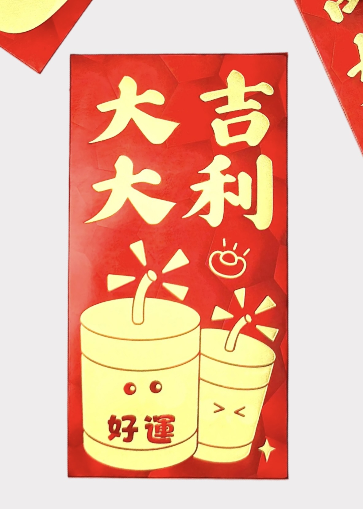 Holographic Red Envelopes - Lucky Money Packets with Gold Foil Blessings