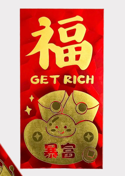 Holographic Red Envelopes - Lucky Money Packets with Gold Foil Blessings