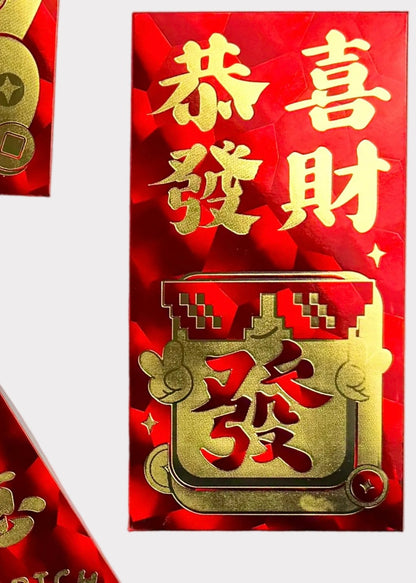 Holographic Red Envelopes - Lucky Money Packets with Gold Foil Blessings