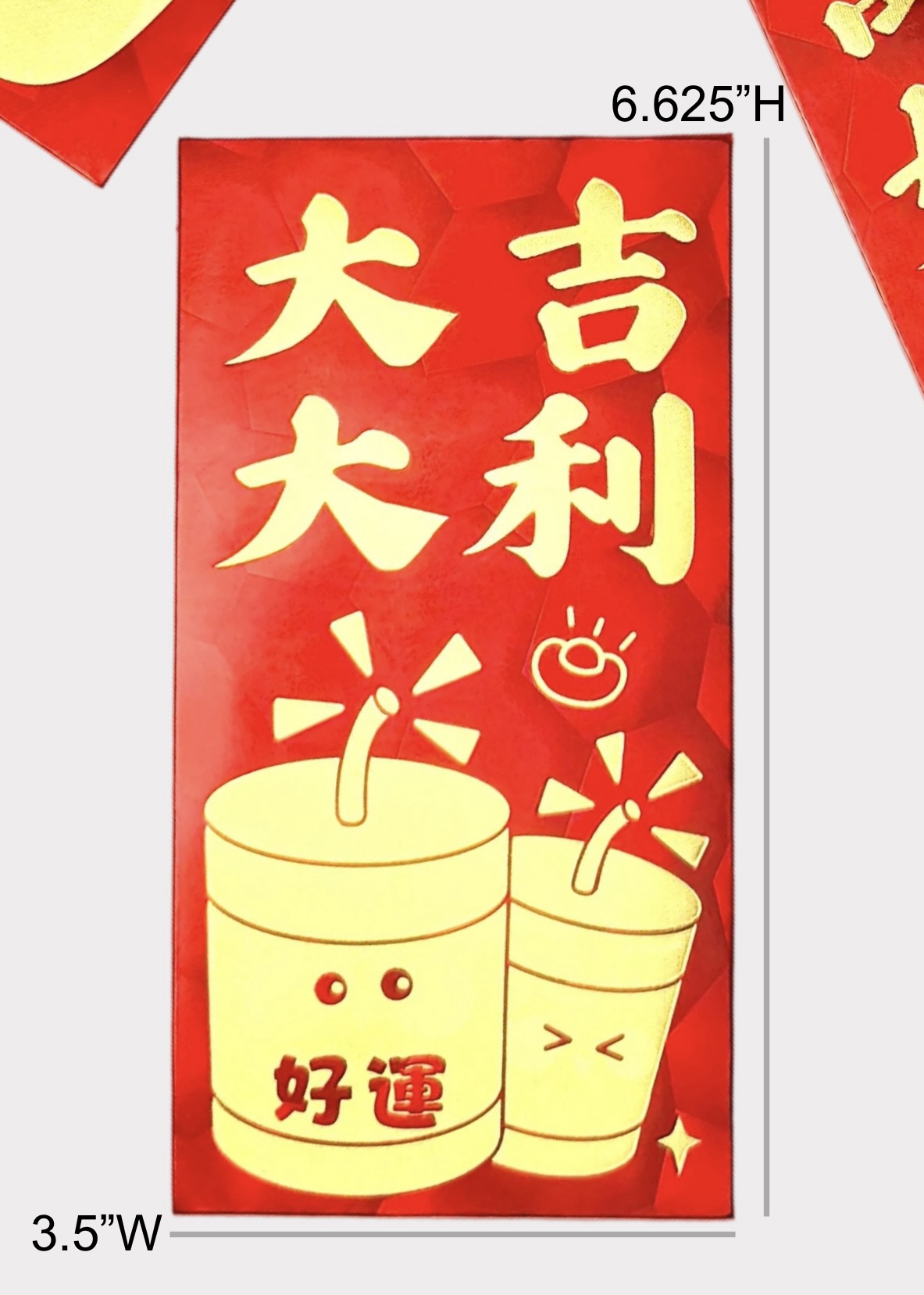 Holographic Red Envelopes - Lucky Money Packets with Gold Foil Blessings