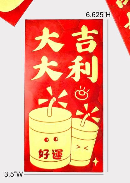 Holographic Red Envelopes - Lucky Money Packets with Gold Foil Blessings