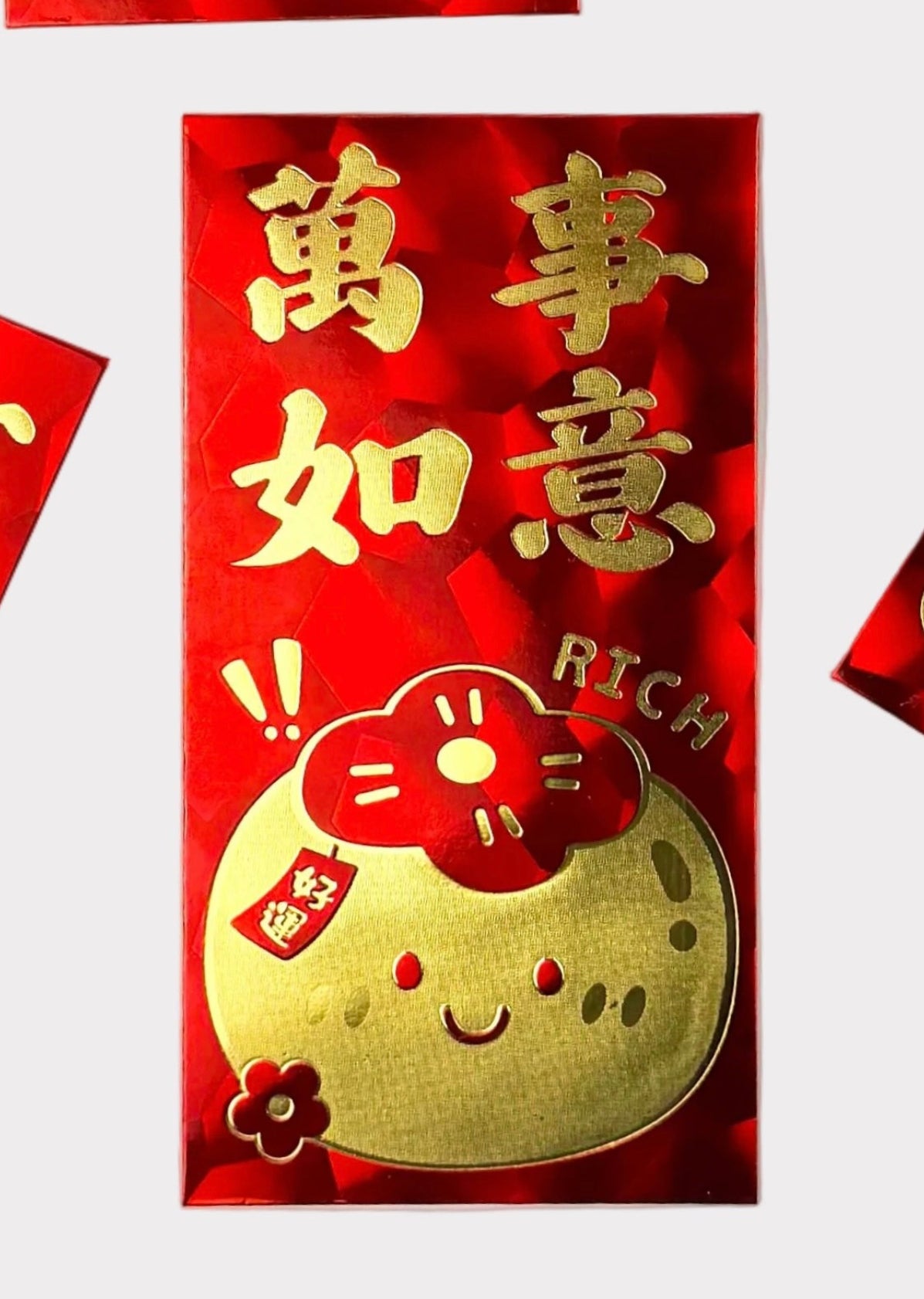 Holographic Red Envelopes - Lucky Money Packets with Gold Foil Blessings