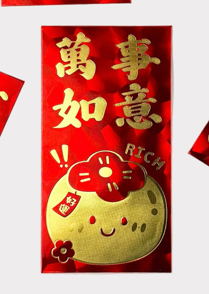 Holographic Red Envelopes - Lucky Money Packets with Gold Foil Blessings