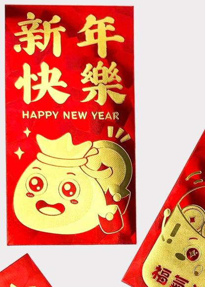 Holographic Red Envelopes - Lucky Money Packets with Gold Foil Blessings