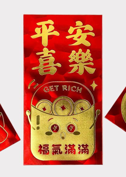 Holographic Red Envelopes - Lucky Money Packets with Gold Foil Blessings