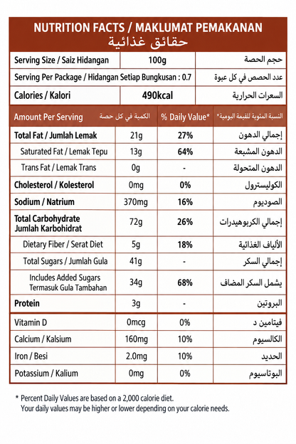 O MY POP Classic Golden Caramel Popcorn 70g