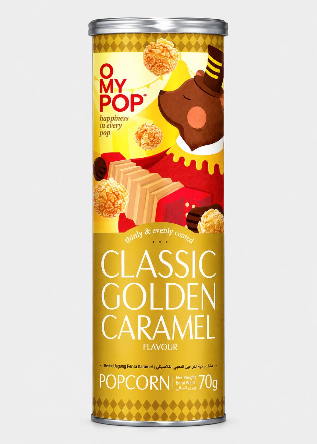 A tall cylindrical canister of O My Pop Classic Golden Caramel Flavour Popcorn on a light gray background. The packaging features a bright yellow top half with illustrations of popcorn, caramel, and cookies, and a large gold lower half with the product name in bold white letters.