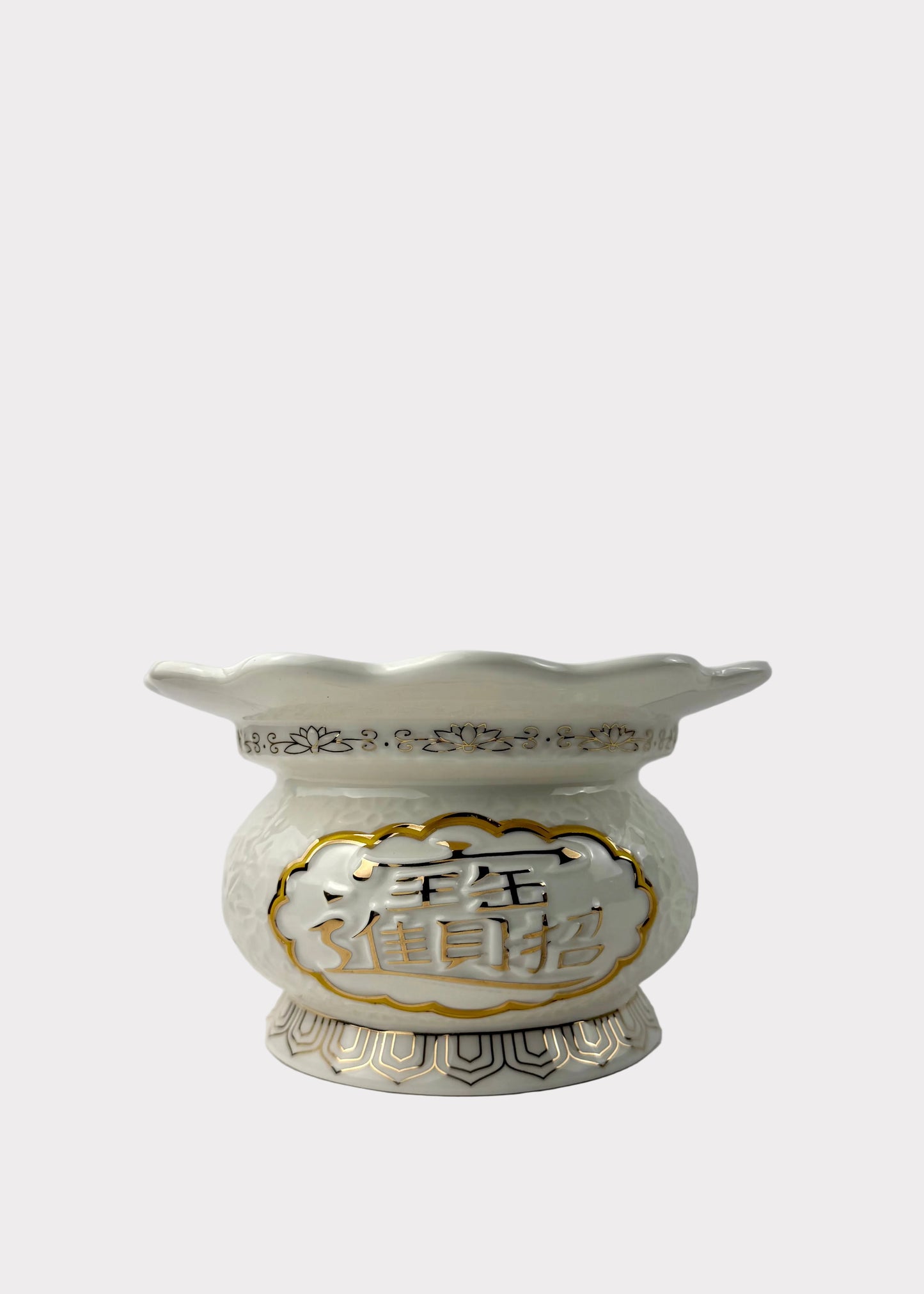 White Lotus Ceramic Incense Burner with Gold Accents
