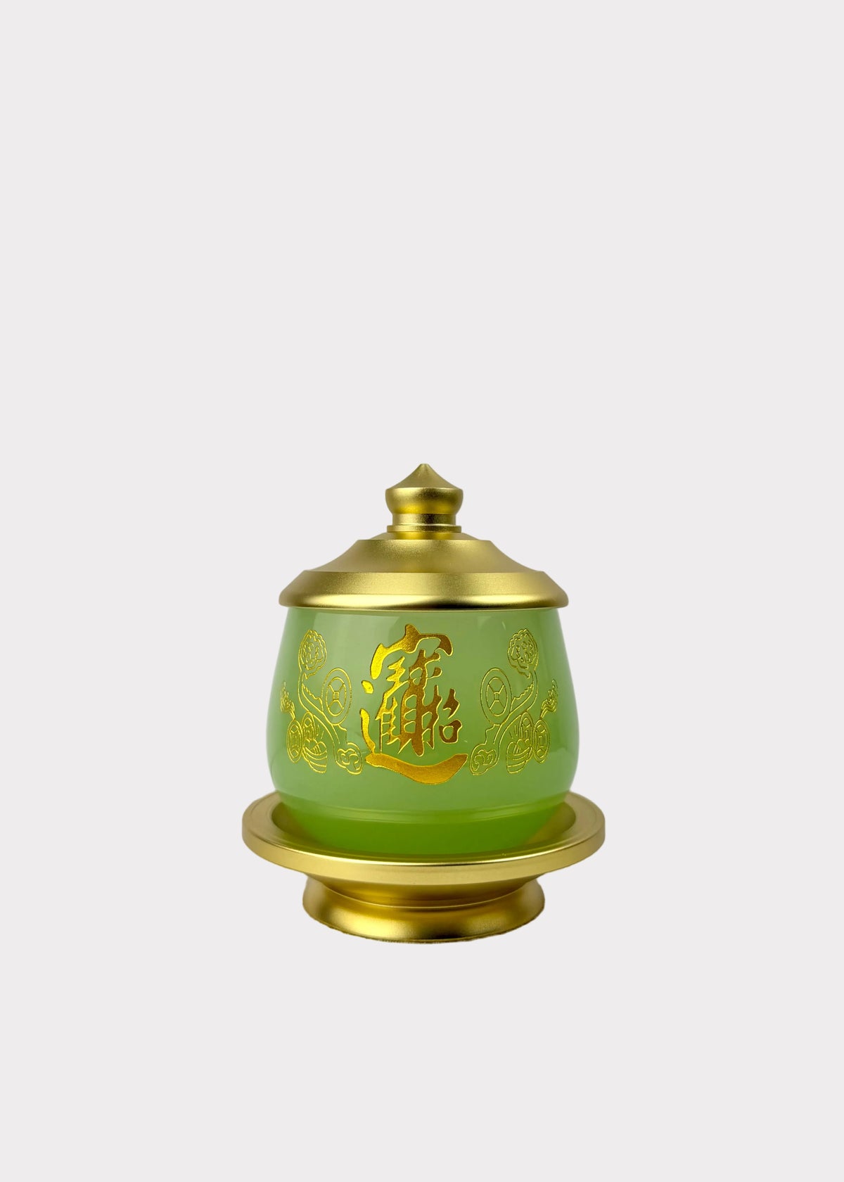 Jade Green Celadon Altar Cup with Gold-Tone Metal Lid & Plate