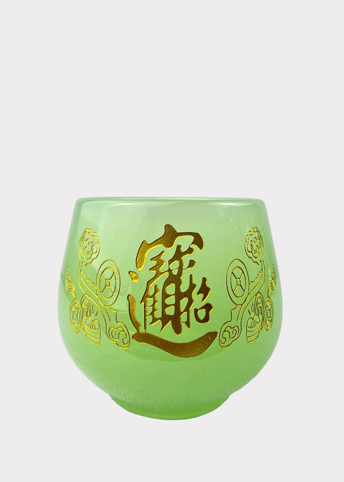 Jade Green Celadon Altar Cup with Gold-Tone Metal Lid & Plate
