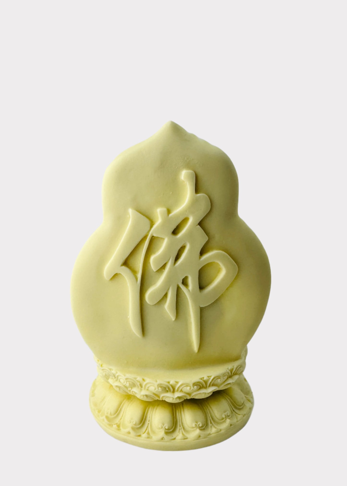 Guan Yin with Mandorla Back - Resin Statue