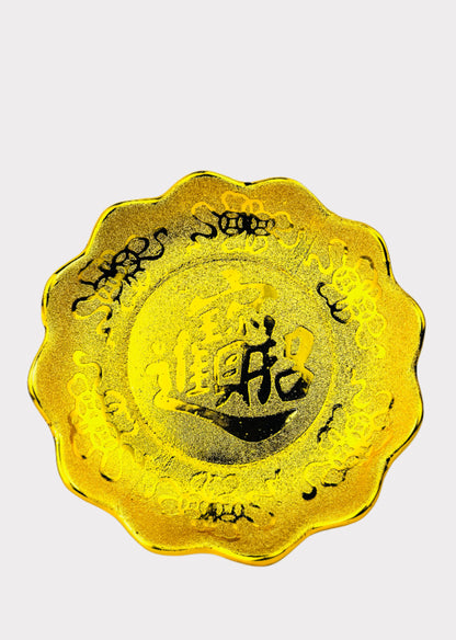 Gold Lotus - Altar Plate - Textured Ceramic