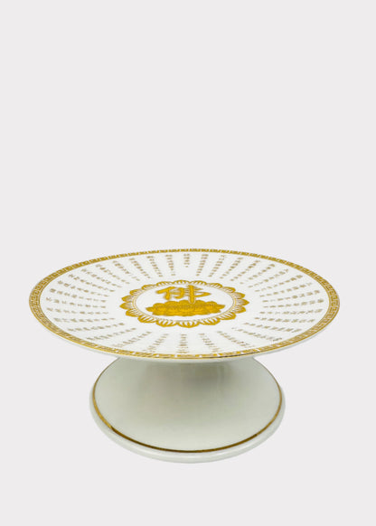 Buddha Sutra Rays - Altar Plate - White/Gold