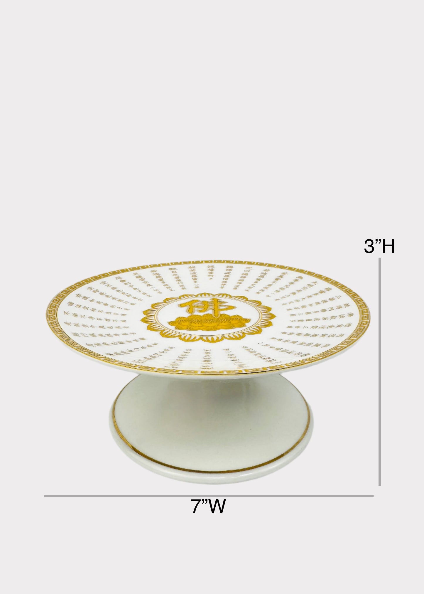 Buddha Sutra Rays - Altar Plate - White/Gold