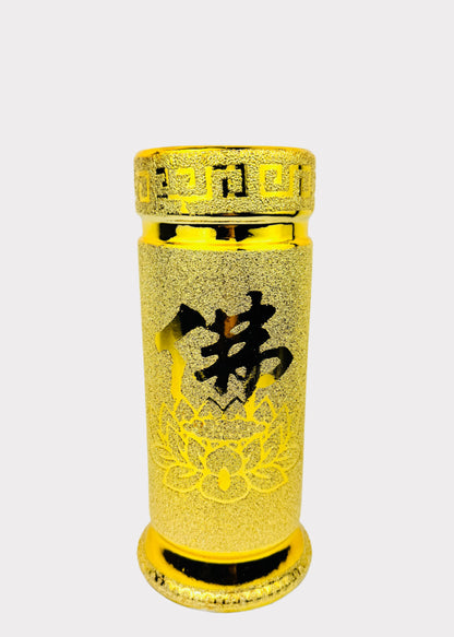 Buddha Script Gold - Altar Vase - Ceramic